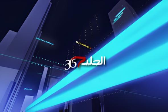 شاهد: انجي خوري تنافس سما المصري بفيديو ساخن جديد